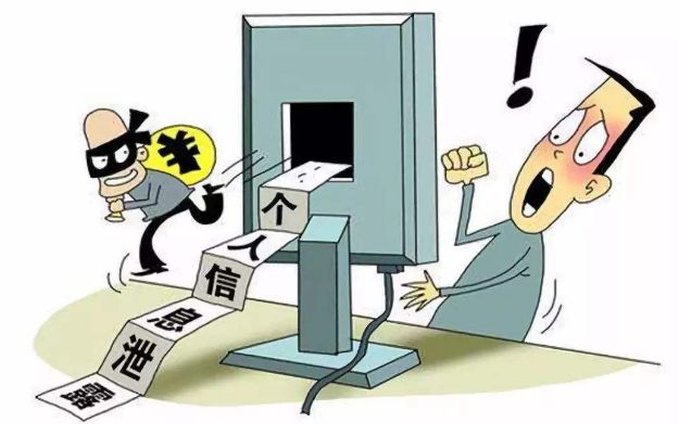 警觉:澳门必出一肖一特一中,警惕虚假宣传-全面释义、解释与落实